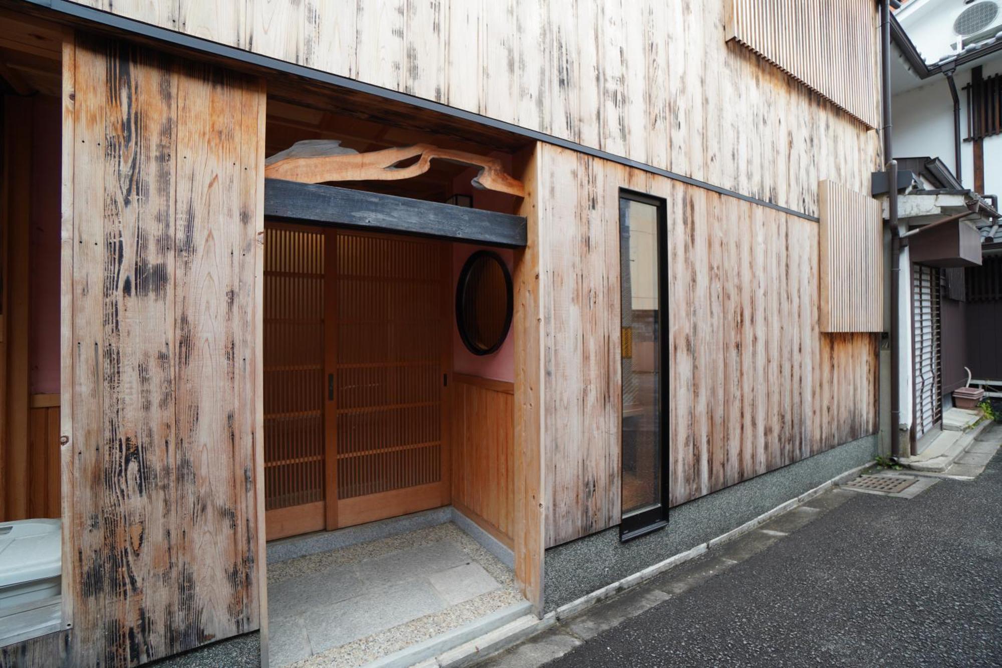 Gion Yasaka Guest House Saya — Photos 1
